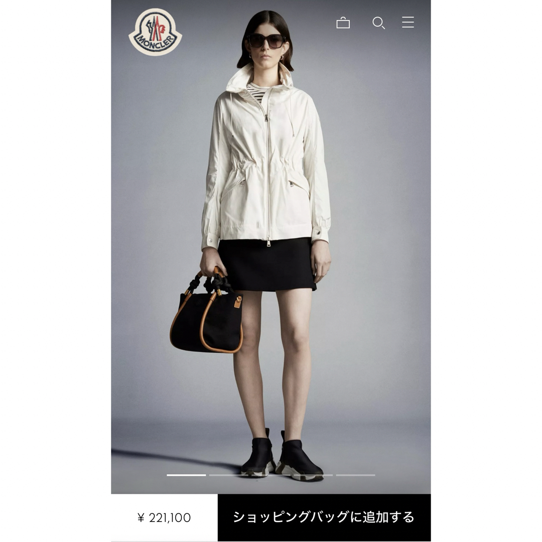 MONCLER(モンクレール)の【国内正規品・美品】モンクレール ブルゾン ENET オフホワイト レディースのジャケット/アウター(ナイロンジャケット)の商品写真