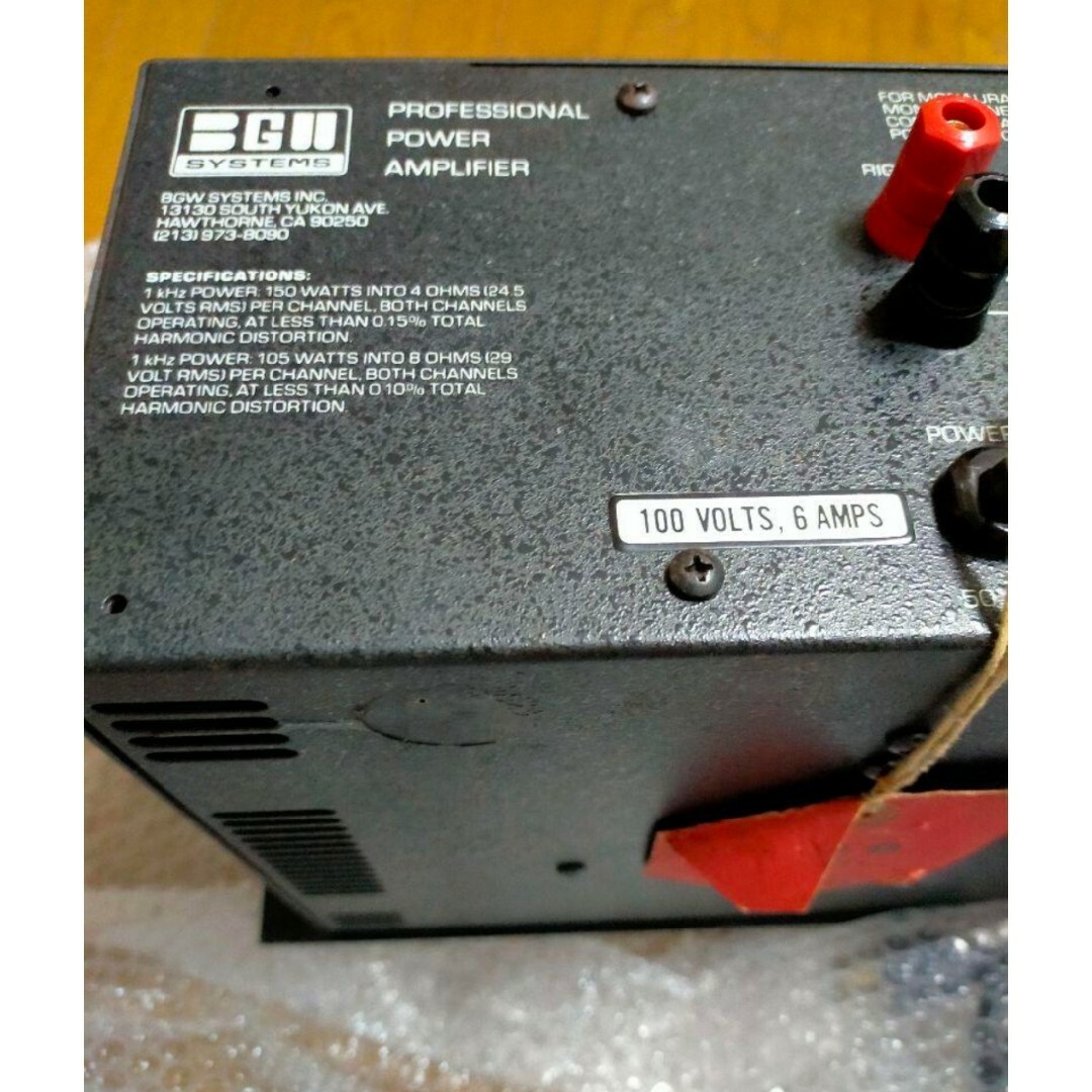 BGW ファンレスパワーアンプ 250D 完動品 BGW ファンレスパワーアンプ 250D 完動品