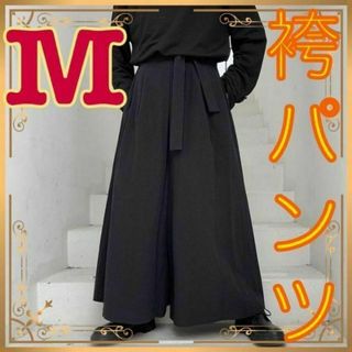 新品★袴パンツ　ユニセックス　ワイドパンツ　ストリート系　モード系　韓国　M(その他)