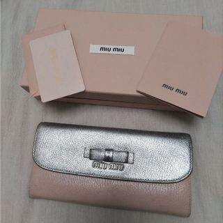 ミュウミュウ(miumiu)の値下げ　中古　ミュウミュウ　長財布　ピンク　シルバー(財布)