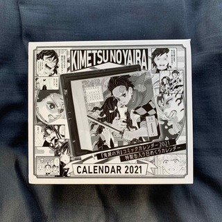 『鬼滅の刃』コミックカレンダー特製缶入り日めくりカレンダー(カレンダー/スケジュール)
