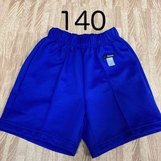 Galax ハーフパンツ　140  体育着　体操服　(その他)