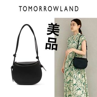 TOMORROWLAND - 美品！TOMORROWLANDトゥモローランド リサイクルレザーショルダーバッグ