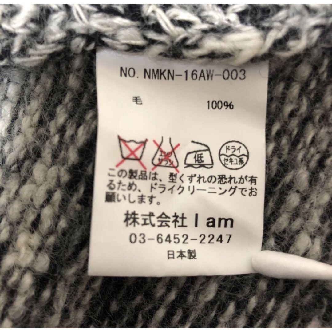 Name.(ネーム)の美品 サイズ2 Name.　SLUB YARN DAMAGED KNIT メンズのトップス(ニット/セーター)の商品写真