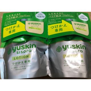 Yuskin - 【訳あり】ユースキン シソラ ローション 170ml（つけかえパウチ）×2本