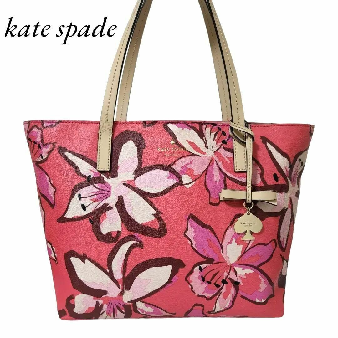 kate spade new york(ケイトスペードニューヨーク)のケイトスペード kate spade トートバッグ PVCピンク 花柄 レディースのバッグ(トートバッグ)の商品写真
