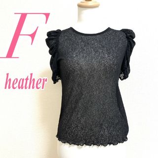 ヘザー(heather)のヘザー　半袖カットソー　F　ブラック　パワーショルダー　シアー　ポリ100%(カットソー(半袖/袖なし))