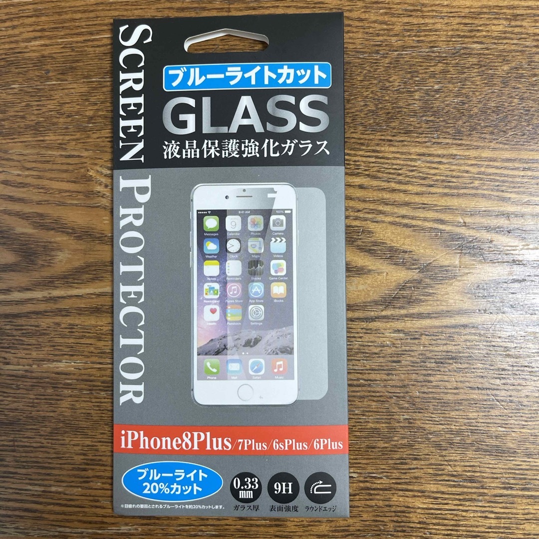 Seria(セリア)のiPhone6 PLUS ハードケース4枚、保護強化ガラス1枚、保護シート2枚 スマホ/家電/カメラのスマホアクセサリー(iPhoneケース)の商品写真