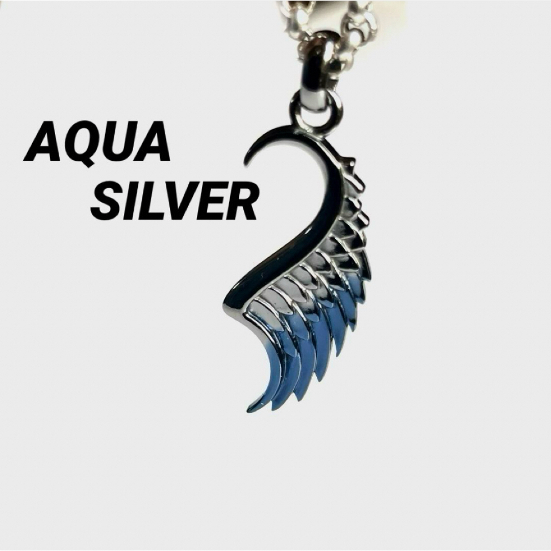 AQUA SILVER(アクアシルバー)のAQUA SILVERアクアシルバー/グラデーションSILVER ペンダント メンズのアクセサリー(ネックレス)の商品写真