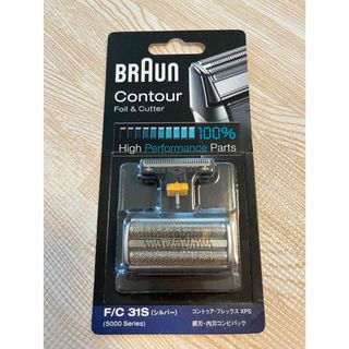 ブラウン(BRAUN)の【未開封未使用】BRAUN シェーバー替え刃　F/C 31C(メンズシェーバー)