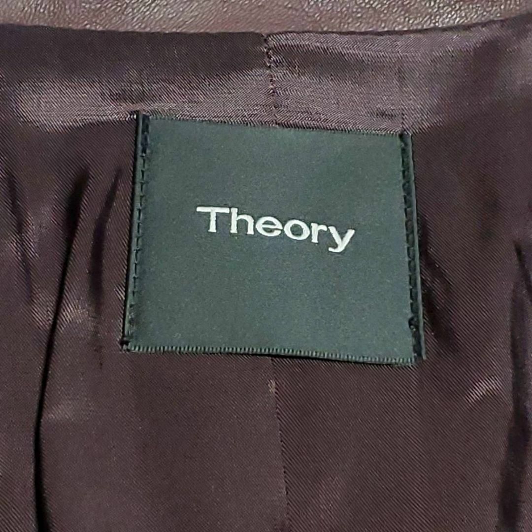 theory(セオリー)の美品 現行タグ S セオリー ラムレザー ロング ベルテッドコート ボルドー レディースのジャケット/アウター(トレンチコート)の商品写真