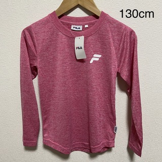 フィラ(FILA)の新品　フィラ　FILA ロンT 130cm ピンク 長袖Tシャツ(Tシャツ/カットソー)