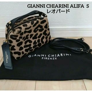 GIANNI CHIARINI - GIANNI CHIARINI ALIFA  Sジャンニキアリーニ レオパード