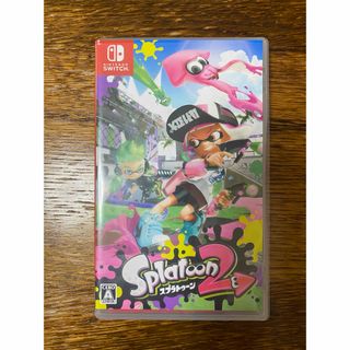 ニンテンドースイッチ(Nintendo Switch)のスプラトゥーン2(家庭用ゲームソフト)