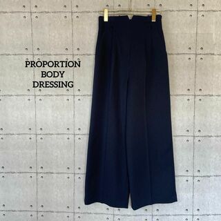 PROPORTION BODY DRESSING - 294 プロポーションボディドレッシング ワイドパンツ ネイビー紺 Mサイズ