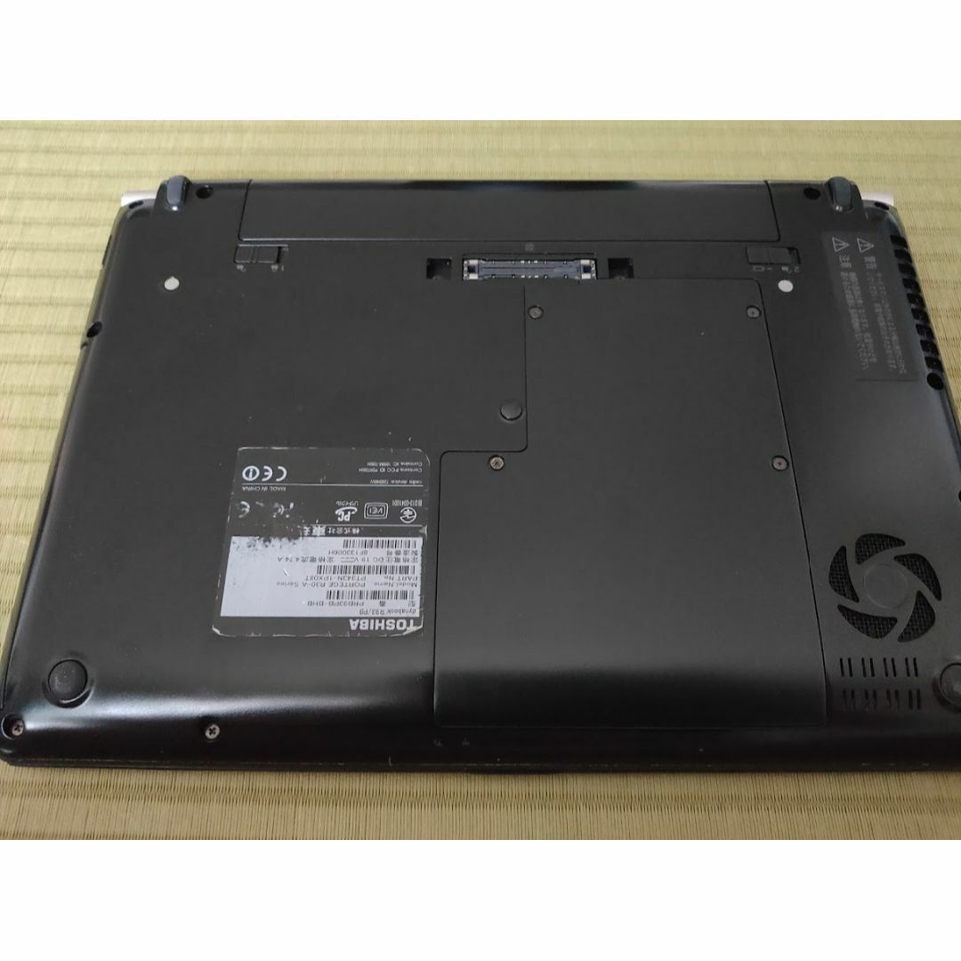東芝(トウシバ)の東芝　dynabook R93 i7-4710MQ 16GB ブルーレイ スマホ/家電/カメラのPC/タブレット(ノートPC)の商品写真