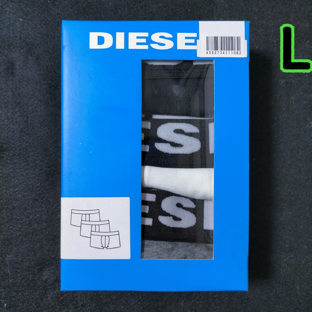 DIESEL(ディーゼル)のL ボクサーパンツ ディーゼル ストレッチコットン 綿 3枚 メンズのアンダーウェア(ボクサーパンツ)の商品写真