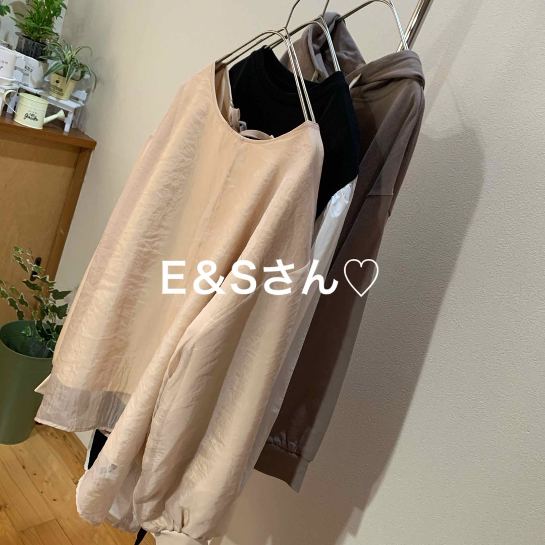 E＆Sさん♡3点 レディースのレディース その他(セット/コーデ)の商品写真