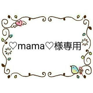 ディズニー(Disney)の♡mama♡様専用　ランチョンマット　ダッフィーフレンズ　30×40㎝(外出用品)