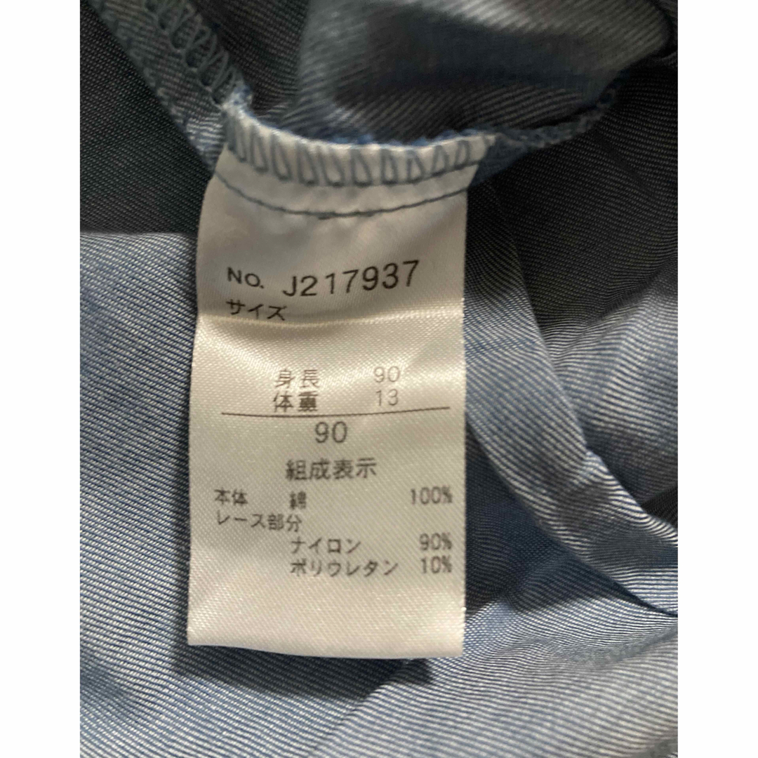 F.O.KIDS(エフオーキッズ)のFOインターナショナル　キャミワンピース 90cm キッズ/ベビー/マタニティのキッズ服女の子用(90cm~)(ワンピース)の商品写真