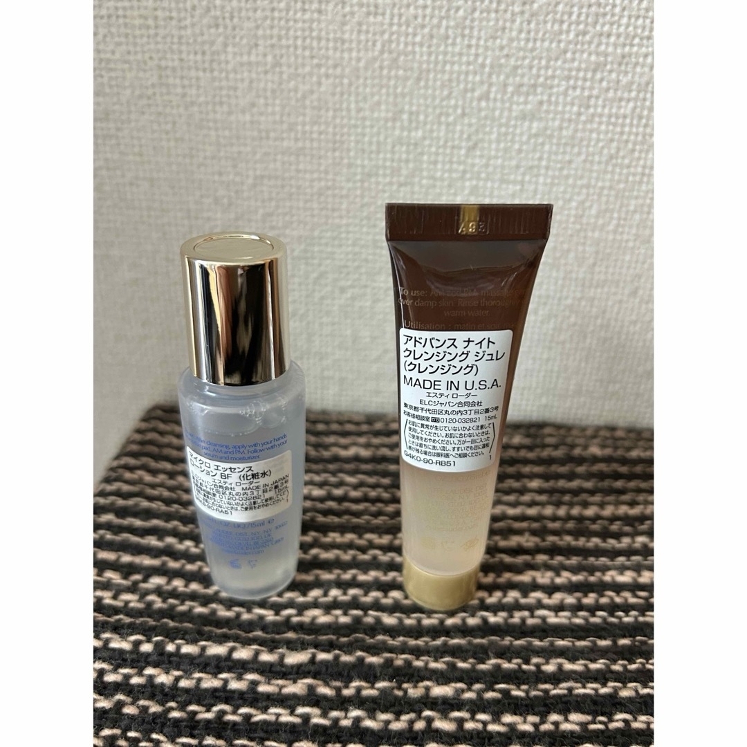 Estee Lauder(エスティローダー)の《新品未使用》エスティローダー　ポーチ　限定品 レディースのファッション小物(ポーチ)の商品写真