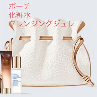 エスティローダー(Estee Lauder)の《新品未使用》エスティローダー　ポーチ　限定品(ポーチ)