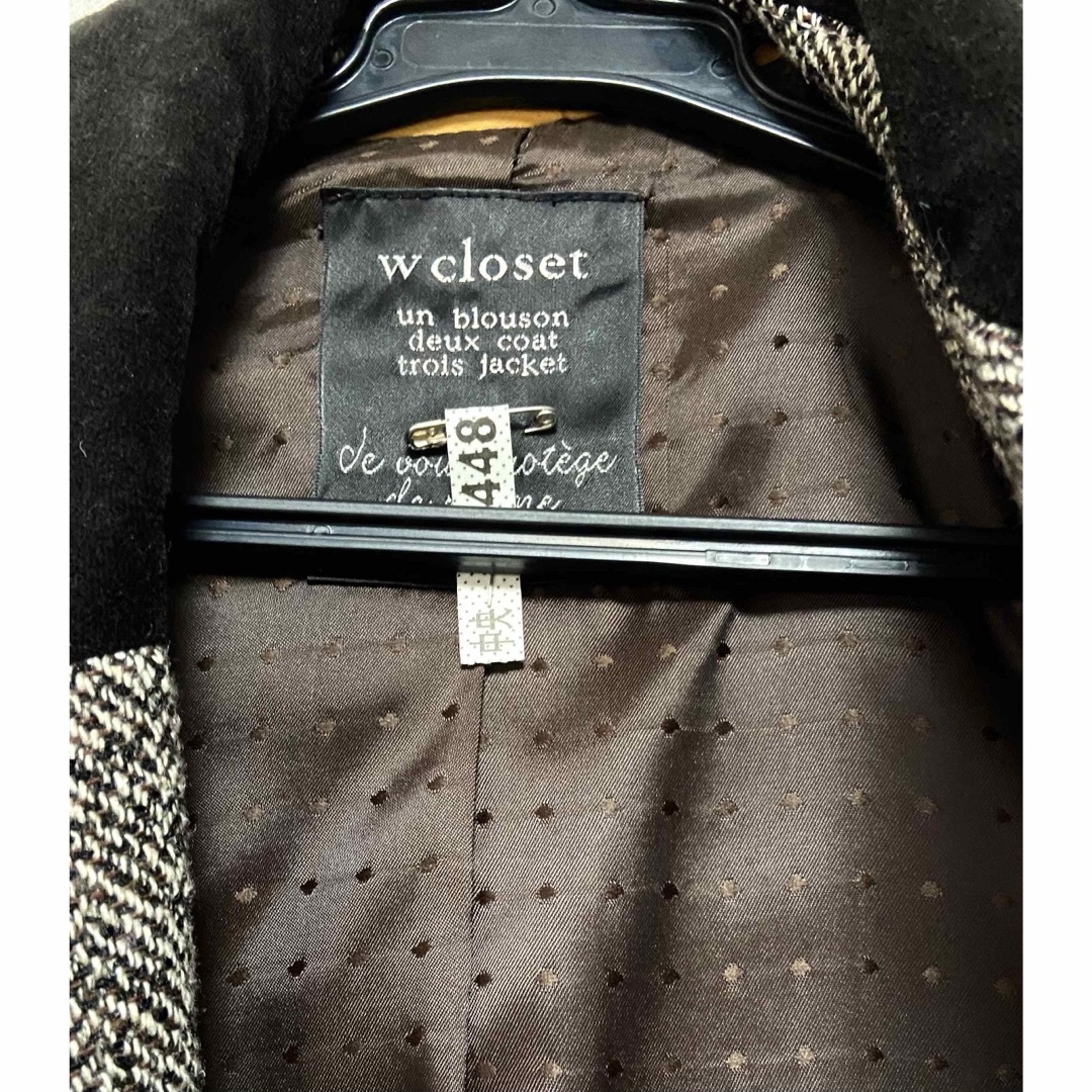 w closet(ダブルクローゼット)のw closet ダブルクローゼット コート レディースのジャケット/アウター(ロングコート)の商品写真