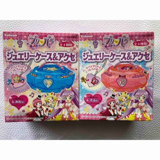 カバヤショクヒン(Kabaya)のレア　日本限定　2016年プリパラジュエリーケース　カバヤ食品食玩　新品　未開封(キャラクターグッズ)