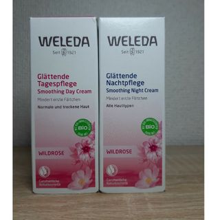 ヴェレダ　weleda 　フェイスクリーム　ローズ(フェイスクリーム)