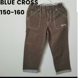 ブルークロス(bluecross)の【未使用/訳あり】BLUE CROSS　ロールアップパンツ/150-160cm(パンツ/スパッツ)