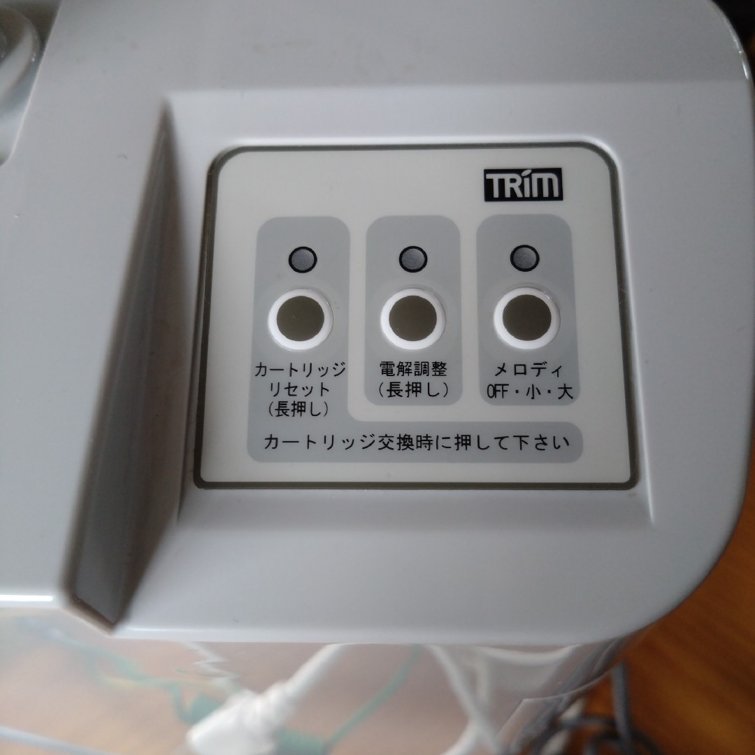 trim(トリム)のトリム浄水器 インテリア/住まい/日用品のキッチン/食器(浄水機)の商品写真