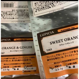 ルピシア(LUPICIA)のルピシア 紅茶 オレンジセット(茶)