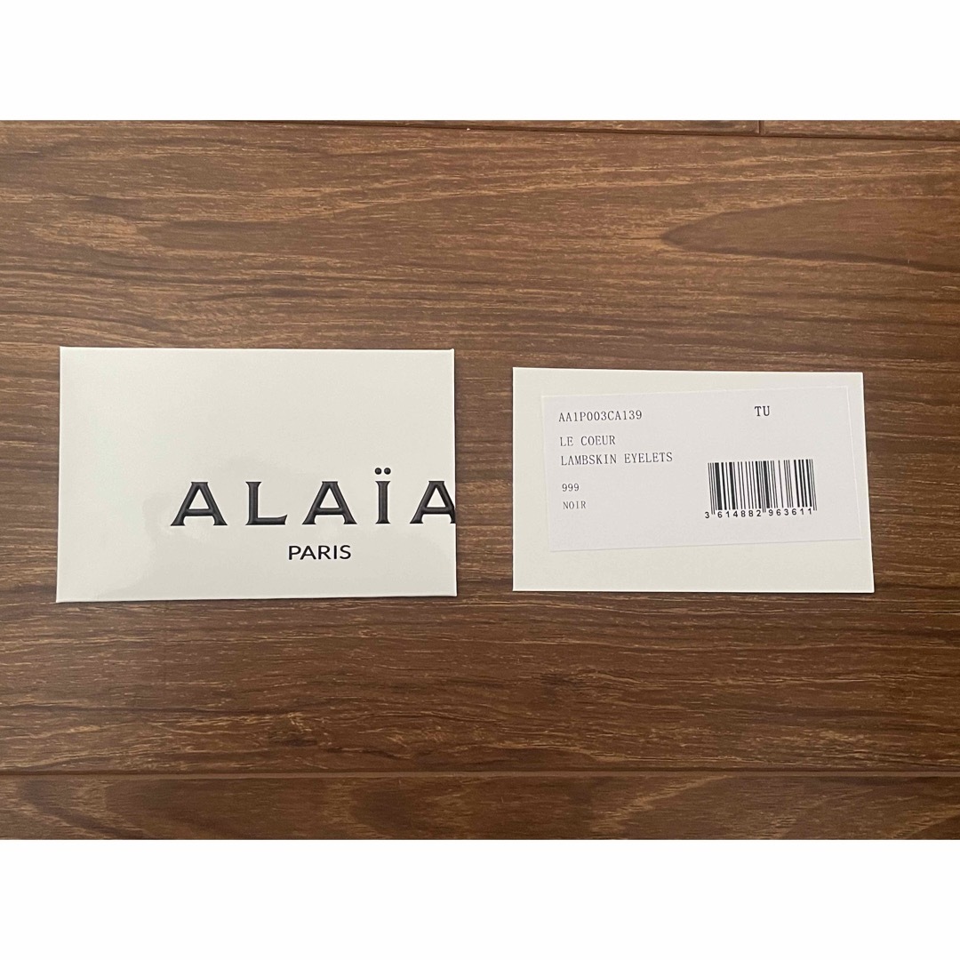 Drawer(ドゥロワー)の新品！alaia heart bag アライヤ ハートバック レディースのバッグ(ショルダーバッグ)の商品写真