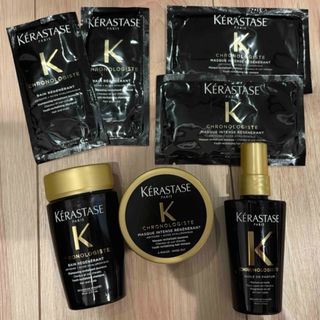 KERASTASE - ケラスターゼ　クロノロジスト　シャンプー　マスク　オイル