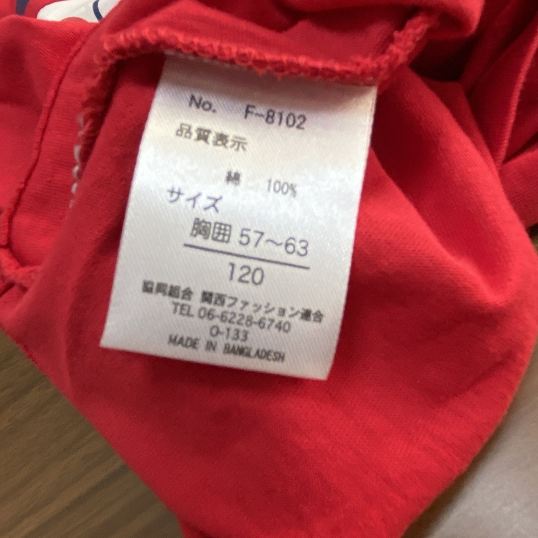 FILA(フィラ)のフィラ　FILA  長袖Tシャツ　フード　120cm レッド　新品タグ付 キッズ/ベビー/マタニティのキッズ服女の子用(90cm~)(Tシャツ/カットソー)の商品写真