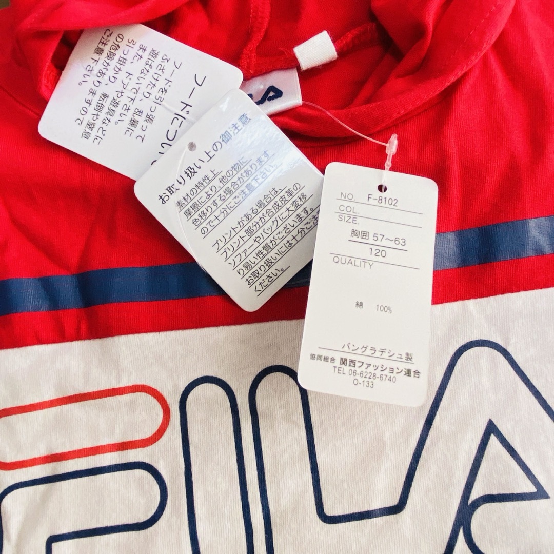 FILA(フィラ)のフィラ　FILA  長袖Tシャツ　フード　120cm レッド　新品タグ付 キッズ/ベビー/マタニティのキッズ服女の子用(90cm~)(Tシャツ/カットソー)の商品写真