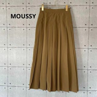 moussy - 296 マウジー プリーツスカート ロング ベージュ系 サイズ1S