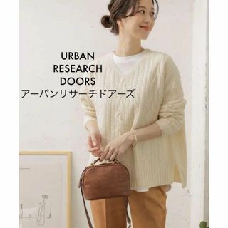 アーバンリサーチドアーズ(URBAN RESEARCH DOORS)のアーバンリサーチドアーズ　ハミルトンウールアラン柄ニット(ニット/セーター)