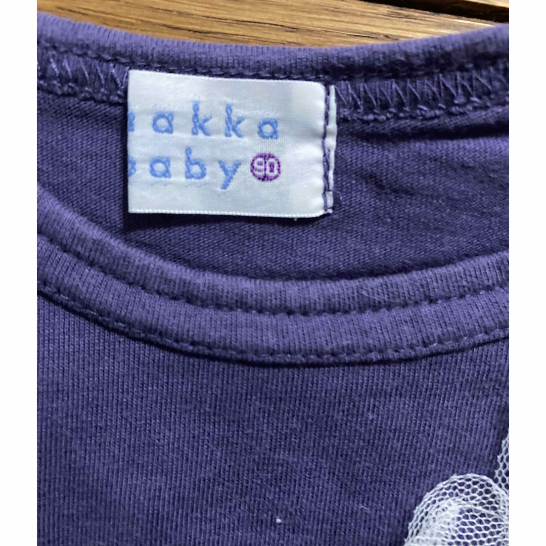 hakka kids(ハッカキッズ)のhakka baby ハッカベビー　半袖カットソー　90cm キッズ/ベビー/マタニティのキッズ服女の子用(90cm~)(Tシャツ/カットソー)の商品写真