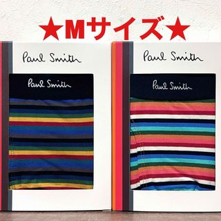 ポールスミス(Paul Smith)の【新品】ポールスミス Mサイズ ボクサーパンツ 2枚(ボクサーパンツ)