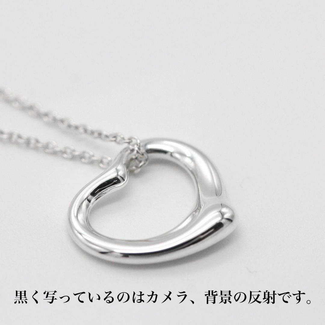 Tiffany & Co.(ティファニー)の美品 ティファニー オープンハート 1.5cm ネックレス 925 A04409 レディースのアクセサリー(ネックレス)の商品写真