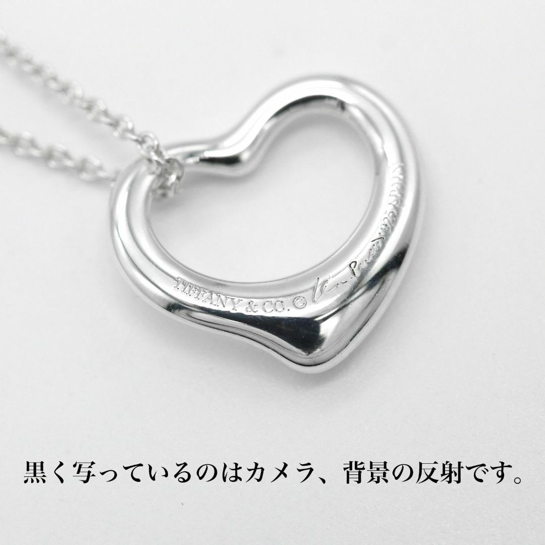 Tiffany & Co.(ティファニー)の美品 ティファニー オープンハート 1.5cm ネックレス 925 A04409 レディースのアクセサリー(ネックレス)の商品写真