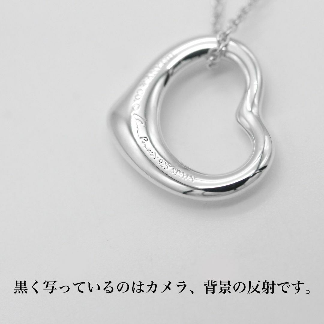 Tiffany & Co.(ティファニー)の美品 ティファニー オープンハート 1.5cm ネックレス 925 A04409 レディースのアクセサリー(ネックレス)の商品写真