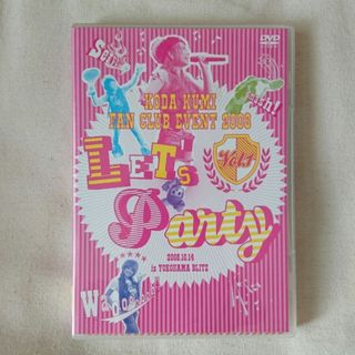 倖田來未 ☆ DVD(ミュージック)