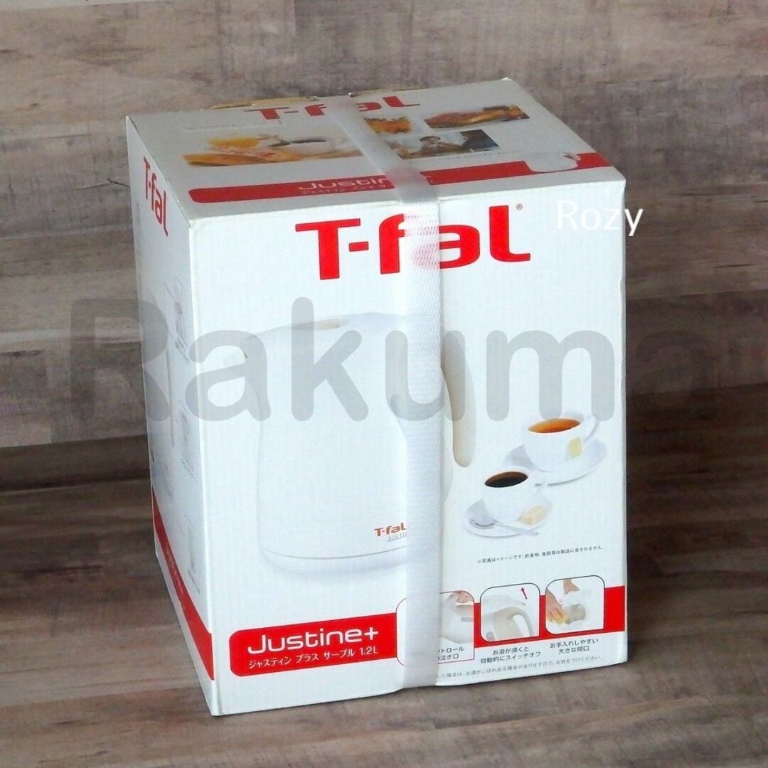 T-fal(ティファール)の新品 未開封　ティファール　ケトル　1.2L　ジャスティンプラス　サーブル スマホ/家電/カメラの生活家電(電気ケトル)の商品写真