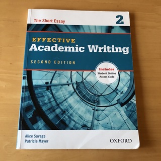 academic writing  SECAND EDITION(語学/参考書)