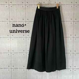 nano・universe - 299 ナノユニバース　フレア ギャザー ロングマキシスカート ブラック M