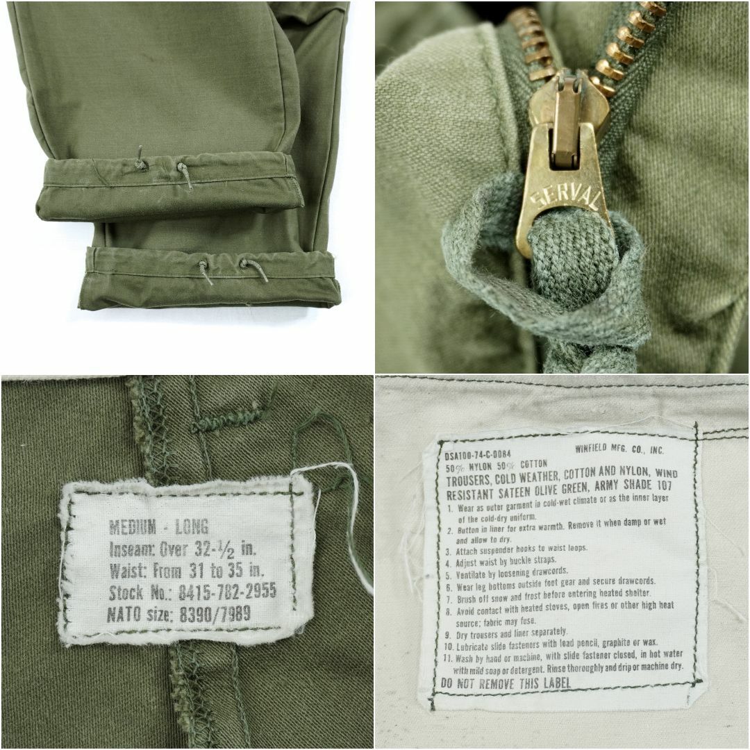 MILITARY(ミリタリー)のUS ARMY M-65 TROUSERS 1974s MEDIUM LONG メンズのパンツ(ワークパンツ/カーゴパンツ)の商品写真