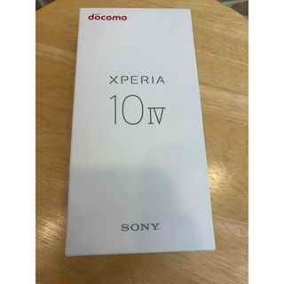 エクスペリア(Xperia)の【新品】Xperia 10 Ⅳ (BLACK) (スマートフォン本体)