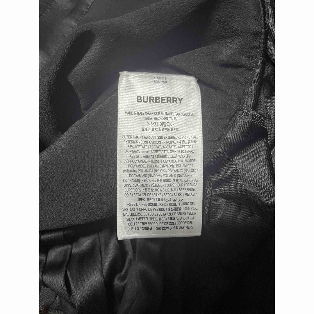 BURBERRY(バーバリー)の未使用バーバリーワンピース36 レディースのワンピース(ひざ丈ワンピース)の商品写真